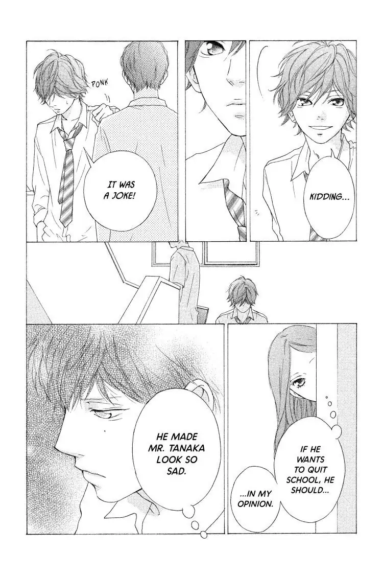 Ao Haru Ride Chapter 11 image 06